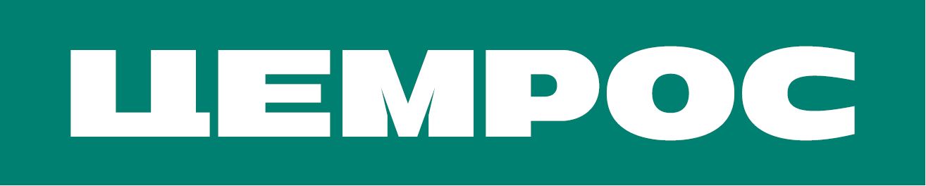 ЦЕМРОС