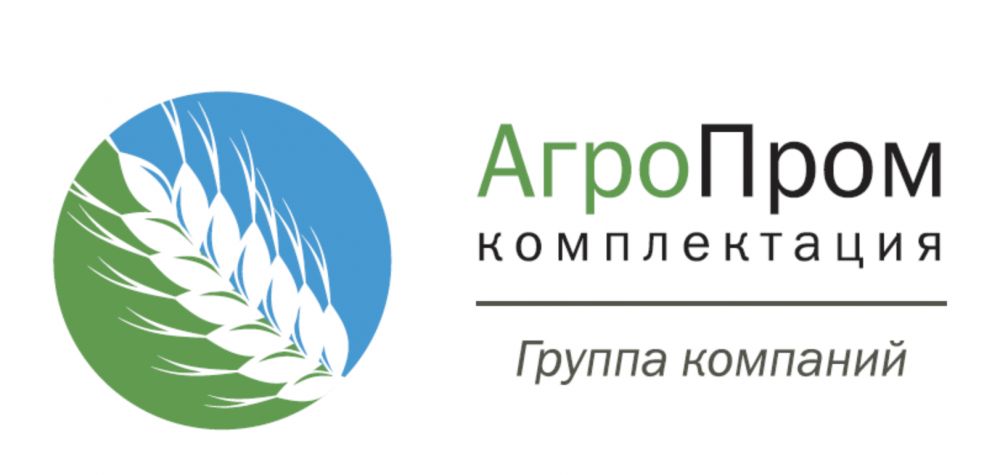 ВК АгроПром-комплектация