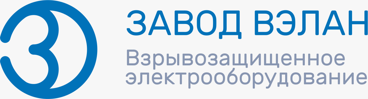 ВК Завод ВЭЛАН