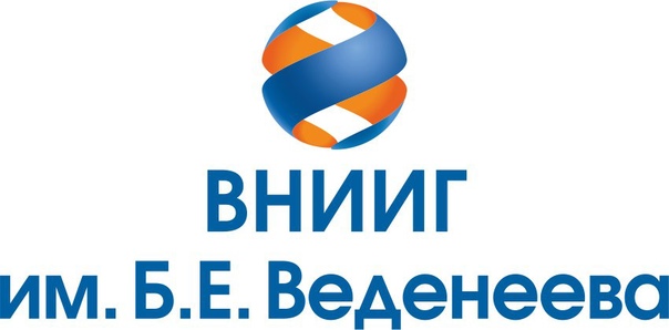 ВНИИГ Веденеева