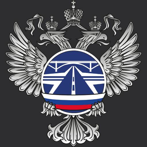 РОСДОРНИИ