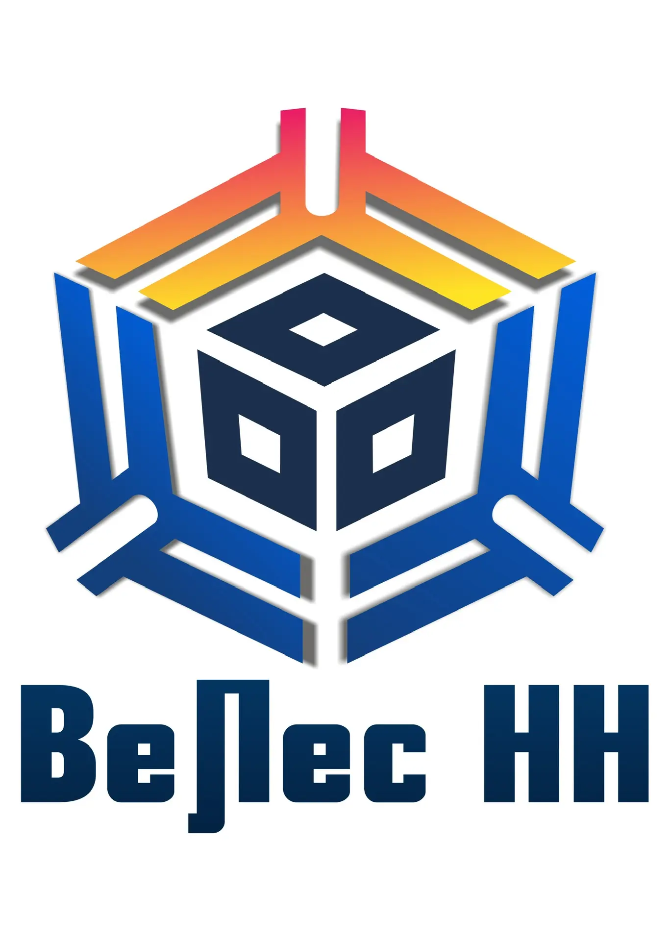Велес-НН