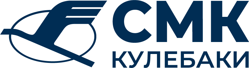 СМК