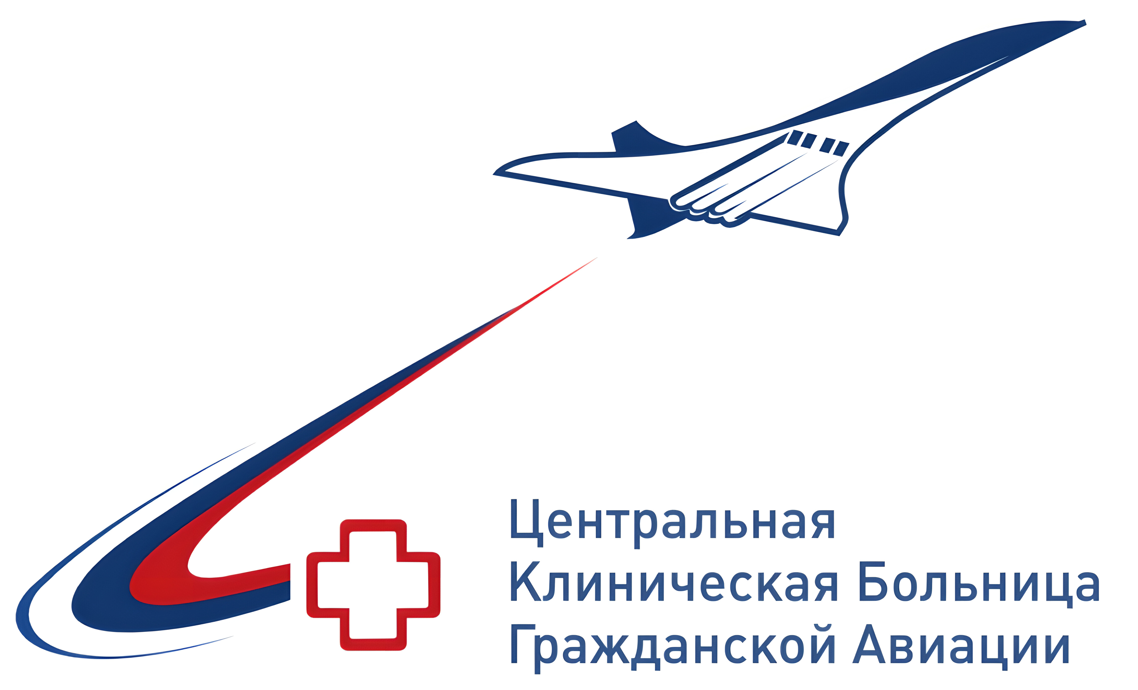 ЦКБ ГА