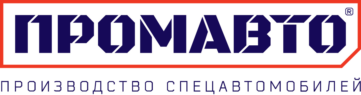 ⁠ПРОМАВТО