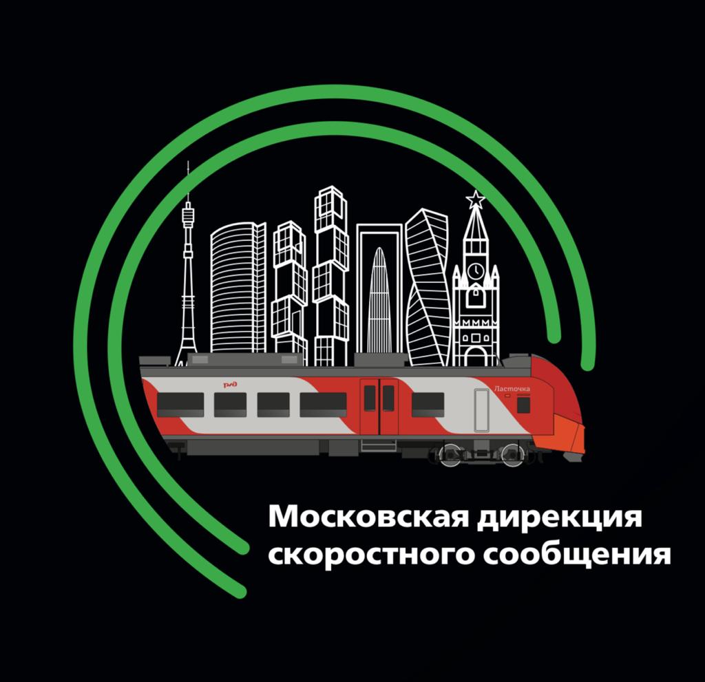 МДОСС