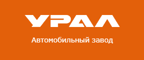 ВК АЗ Урал