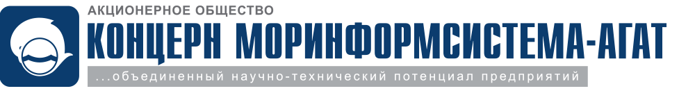 АО «Концерн «Моринсис-Агат»