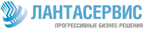 ЛантаСервис