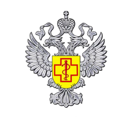 Сборная ФБУН «ФНЦГ им. Ф.Ф. Эрисмана» Роспотребнадзора