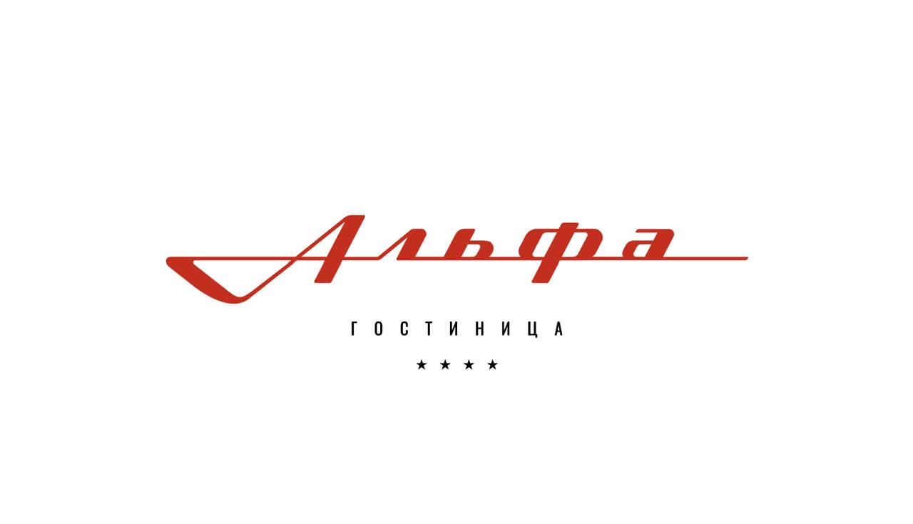 ВК Гостиница Альфа