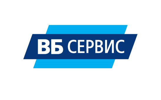 ВБ-Сервис