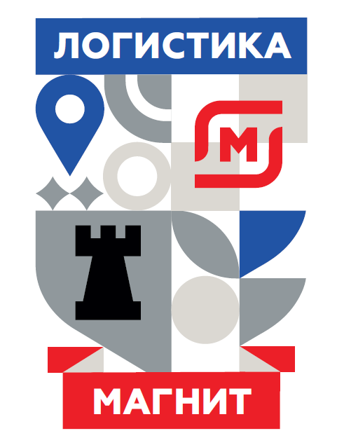 Магнит Логистика